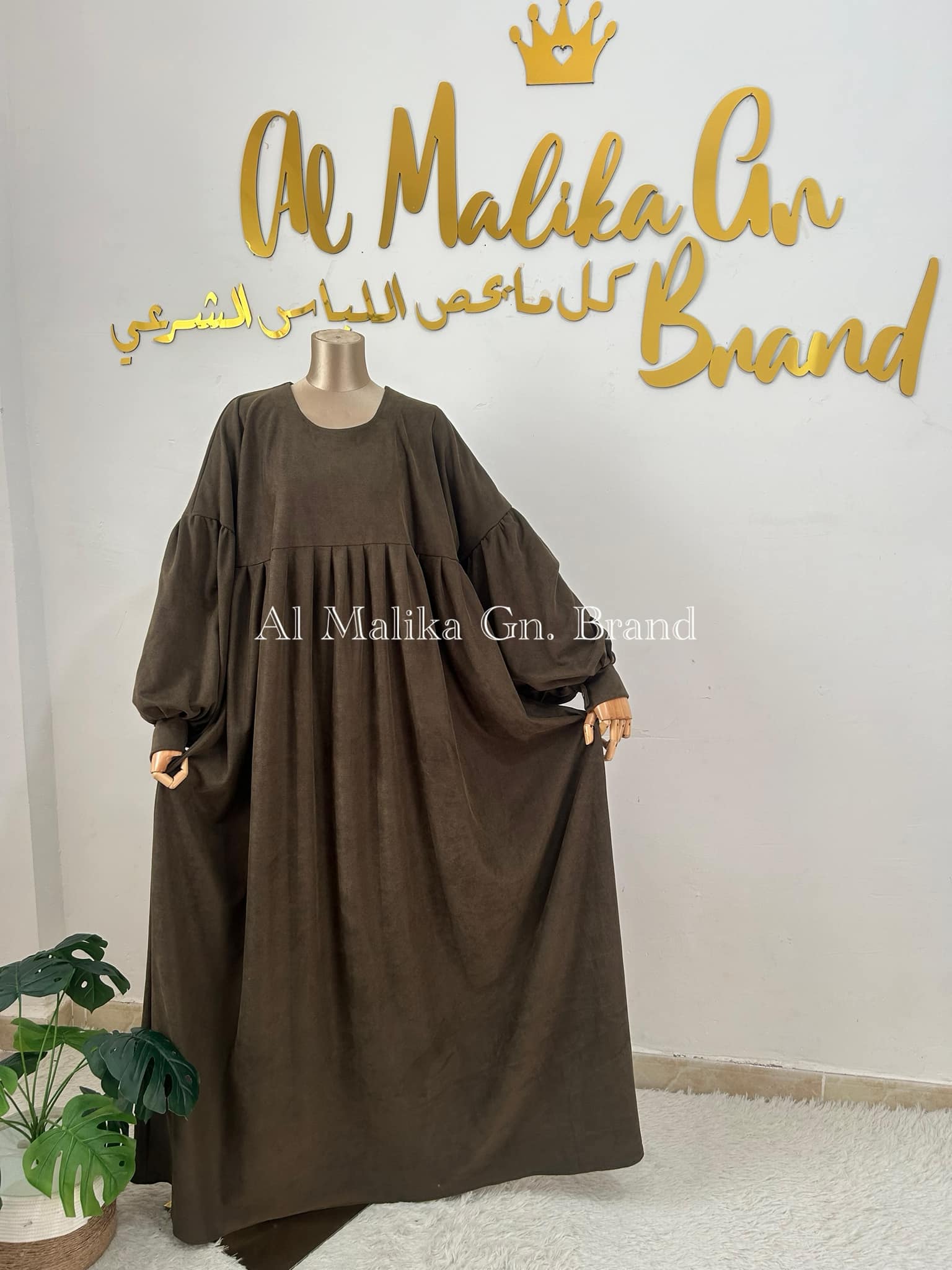 حجاب شرعي شتوي