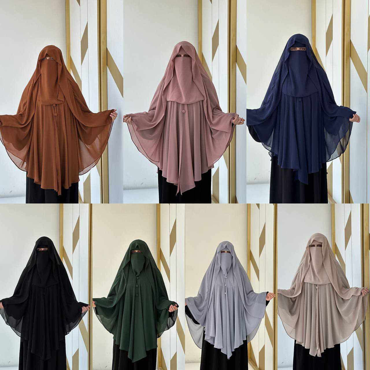 نقاب مع الغشوة