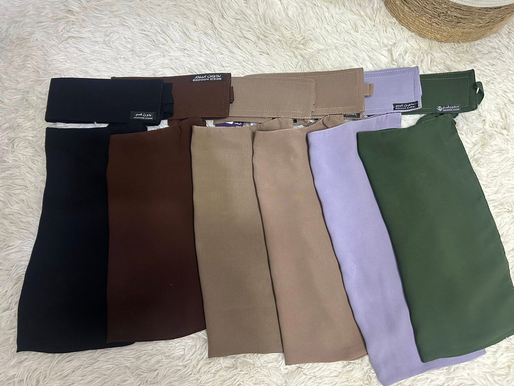 نقاب بدون اسم المصري