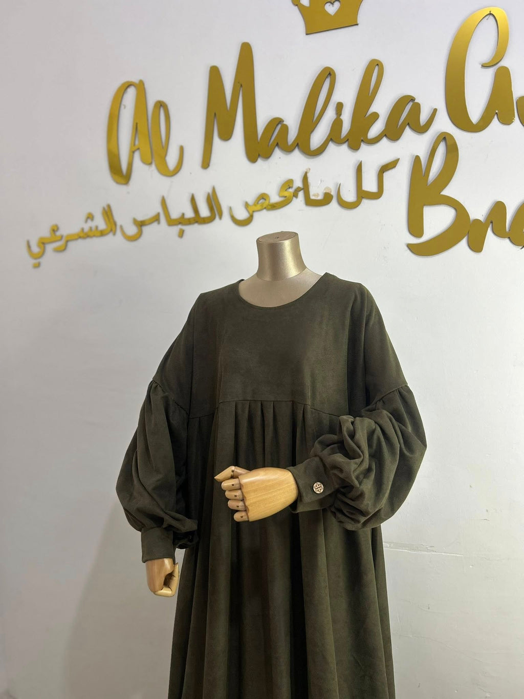 حجاب شرعي شتوي