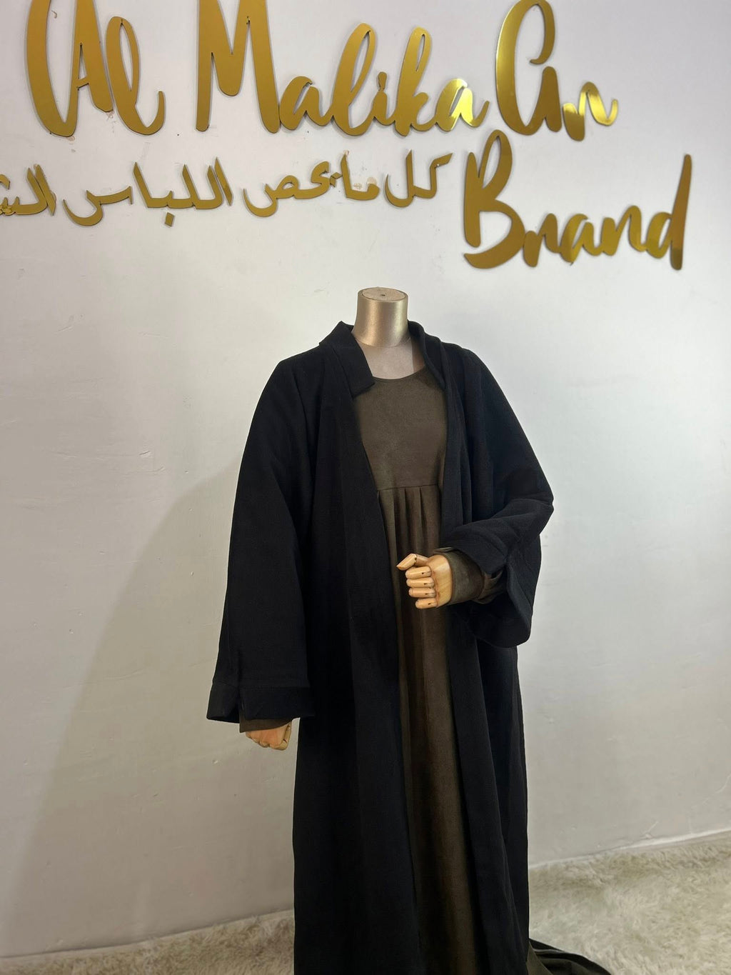 معطف شتوي طويل