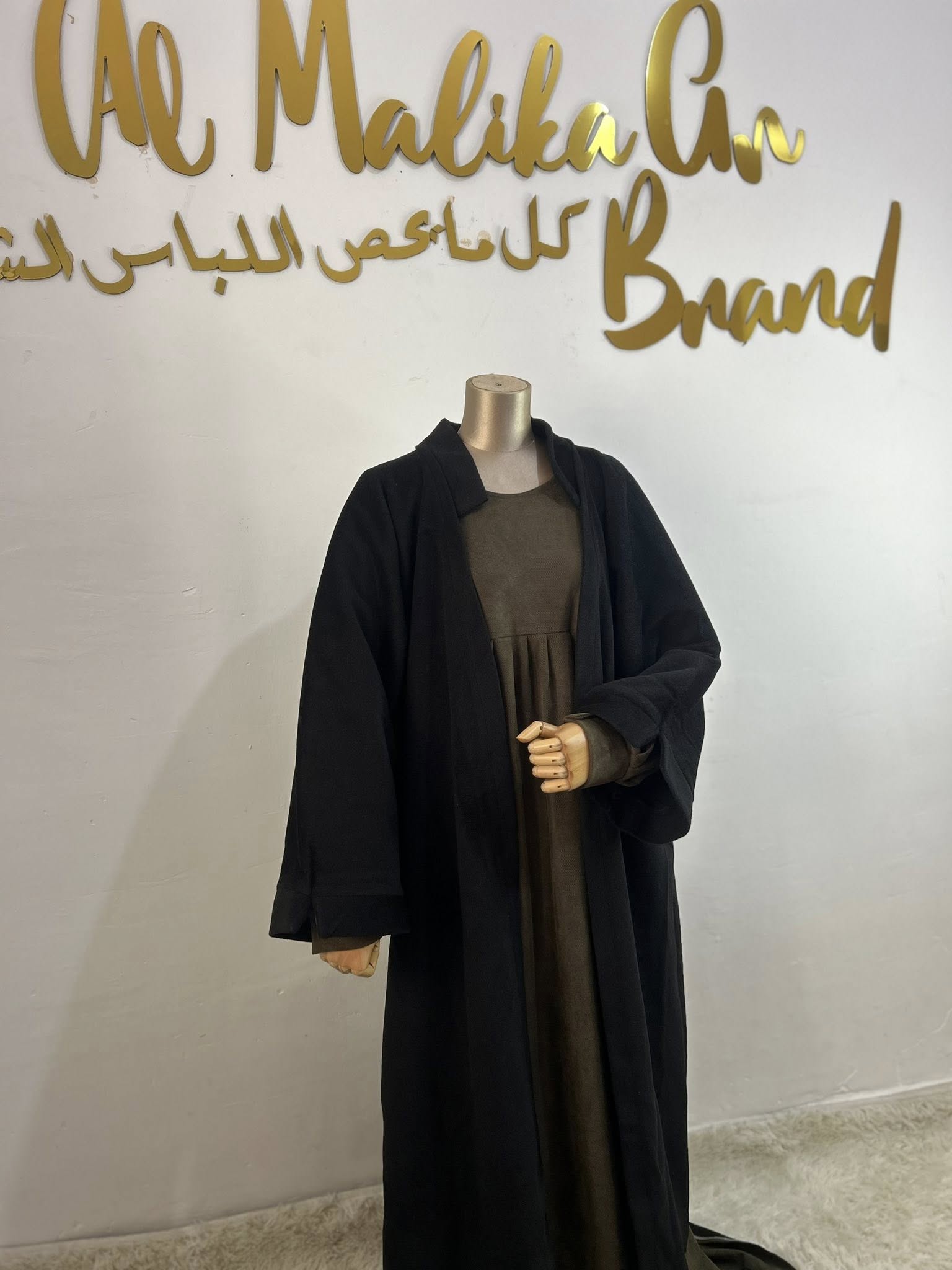 معطف شتوي طويل