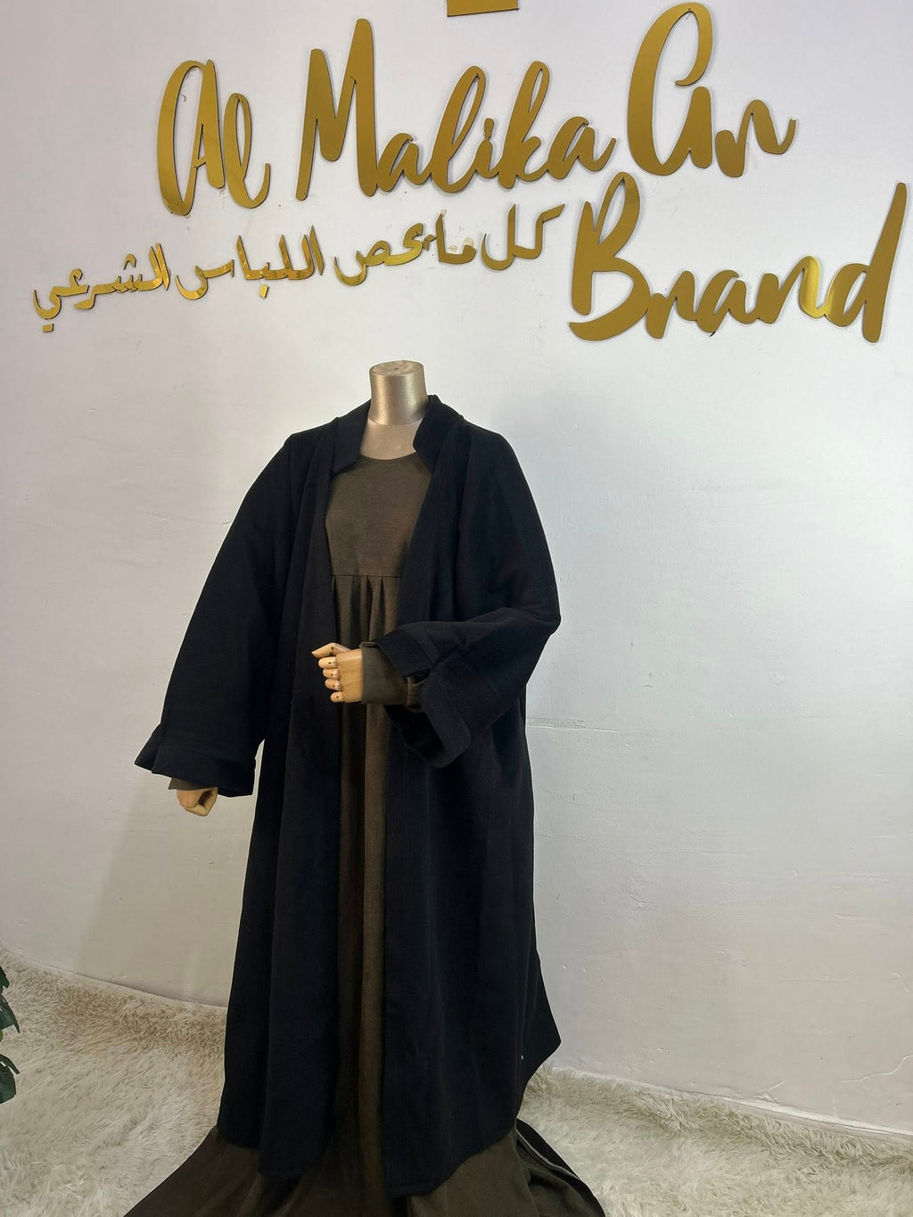 معطف شتوي طويل