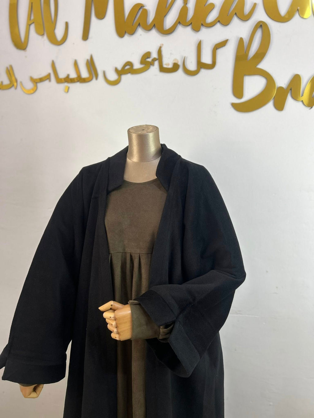 معطف شتوي طويل