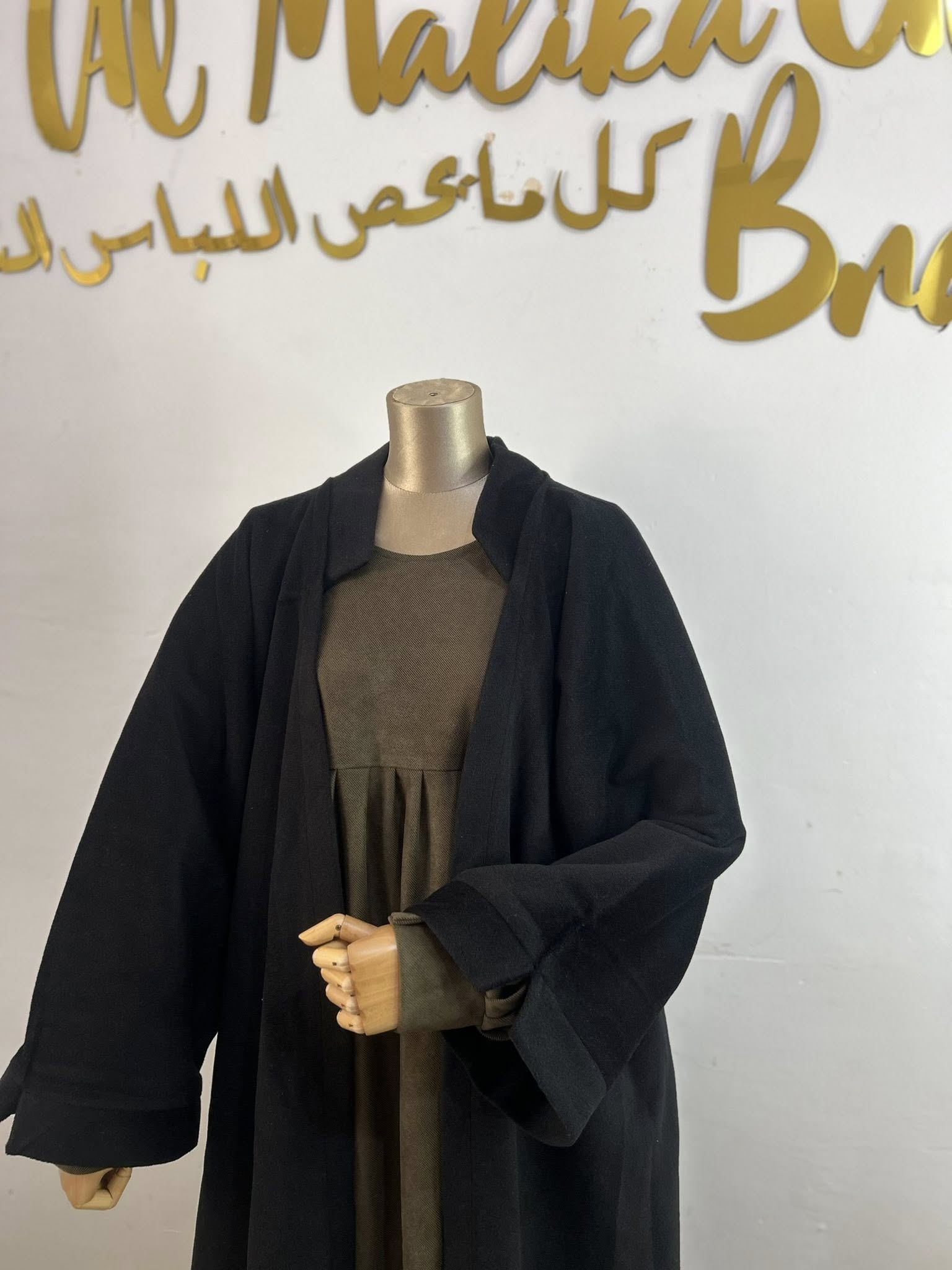 معطف شتوي طويل