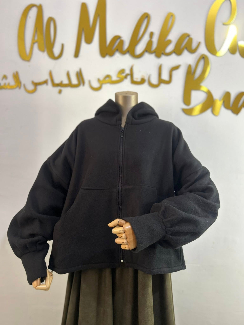 فاسث جوقينق قصيرة