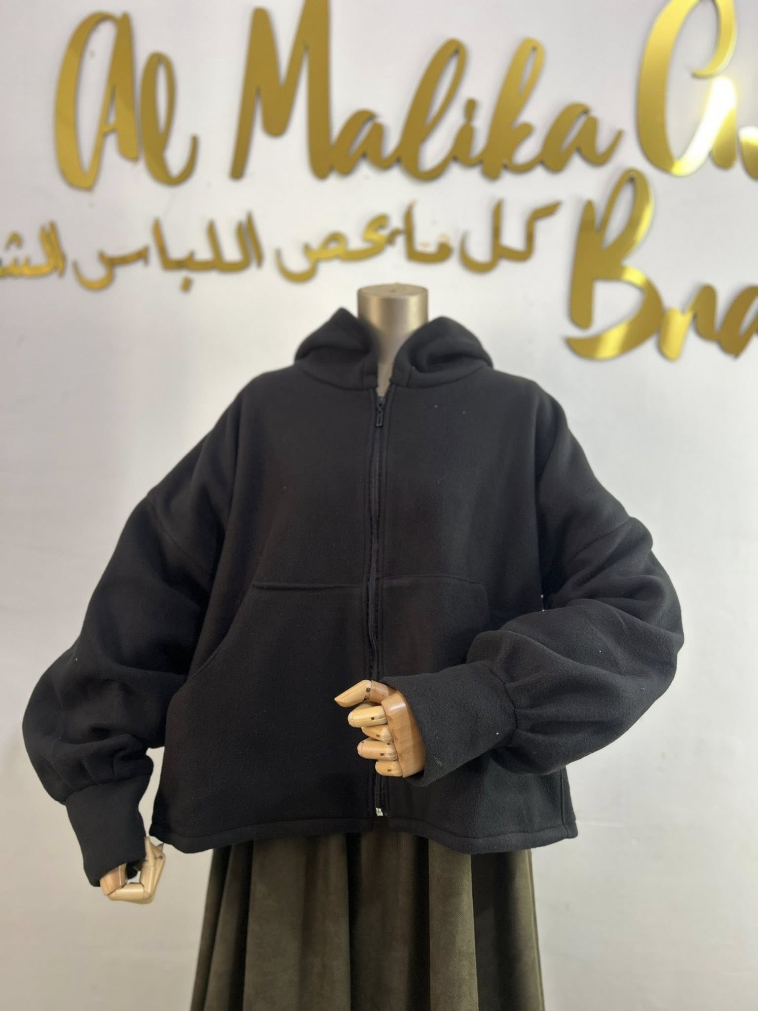 فاسث جوقينق قصيرة